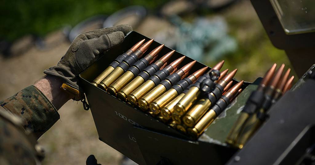 50 caliber machine gun ammo