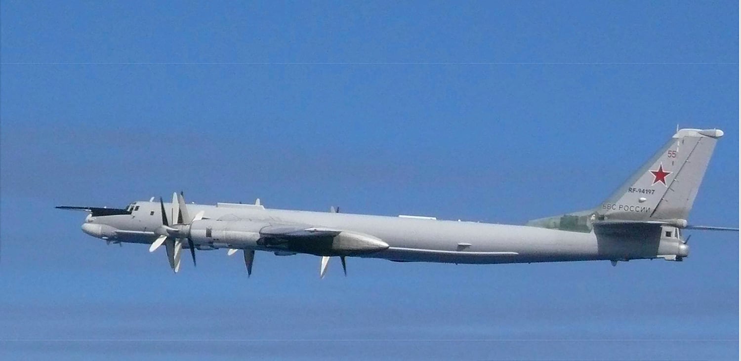 This image released by Joint Staff, Ministry of Defense, shows a Russian Tu-95 bomber which they said were flying near the Sea of Japan Tuesday, July 23, 2019.